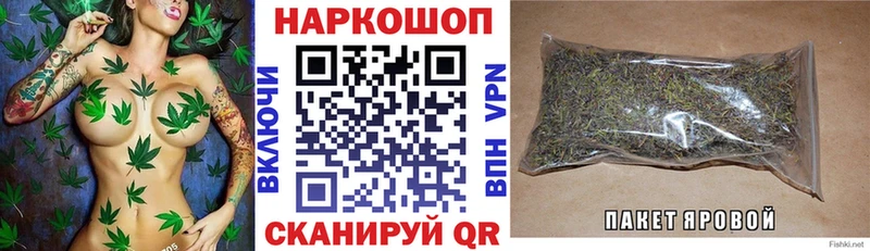 Сколько стоит Коркино ГАШИШ  APVP  АМФ  МАРИХУАНА  COCAIN  Меф 