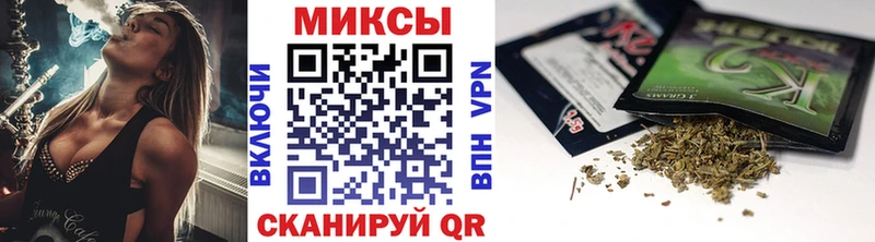 Бутират BDO  Коркино 