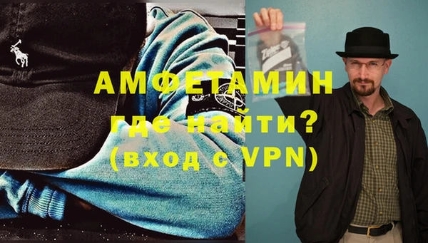 МДМА Алзамай