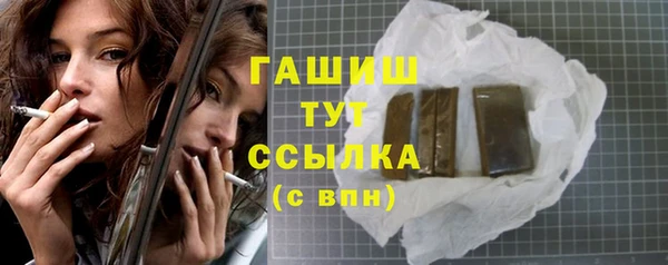 прущая мука Лабытнанги