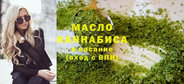 МДМА Алзамай