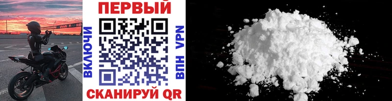 Первитин витя  Коркино 