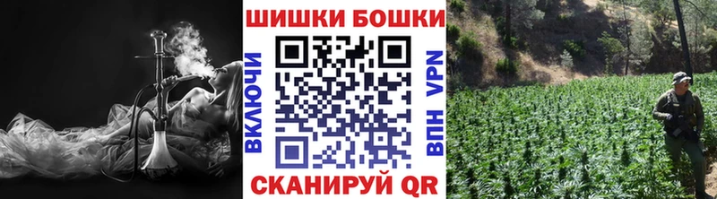 Шишки марихуана Bruce Banner  наркота  Коркино 